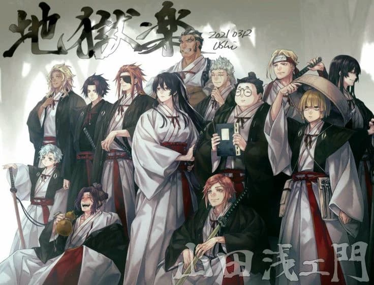 Yamada Clan thumbnail