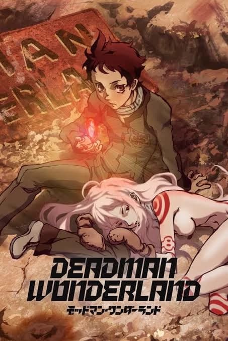 Deadman Wonderland  thumbnail