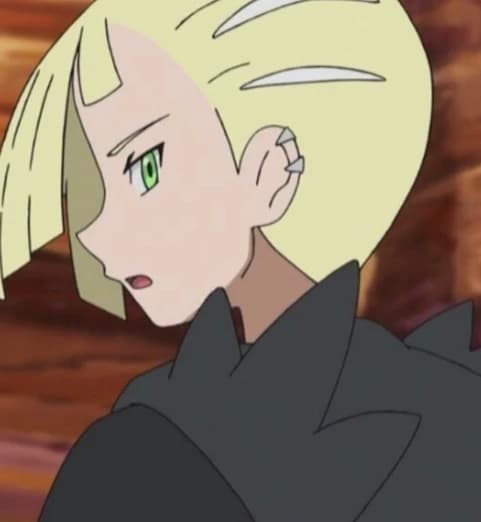 Gladion Aether  thumbnail