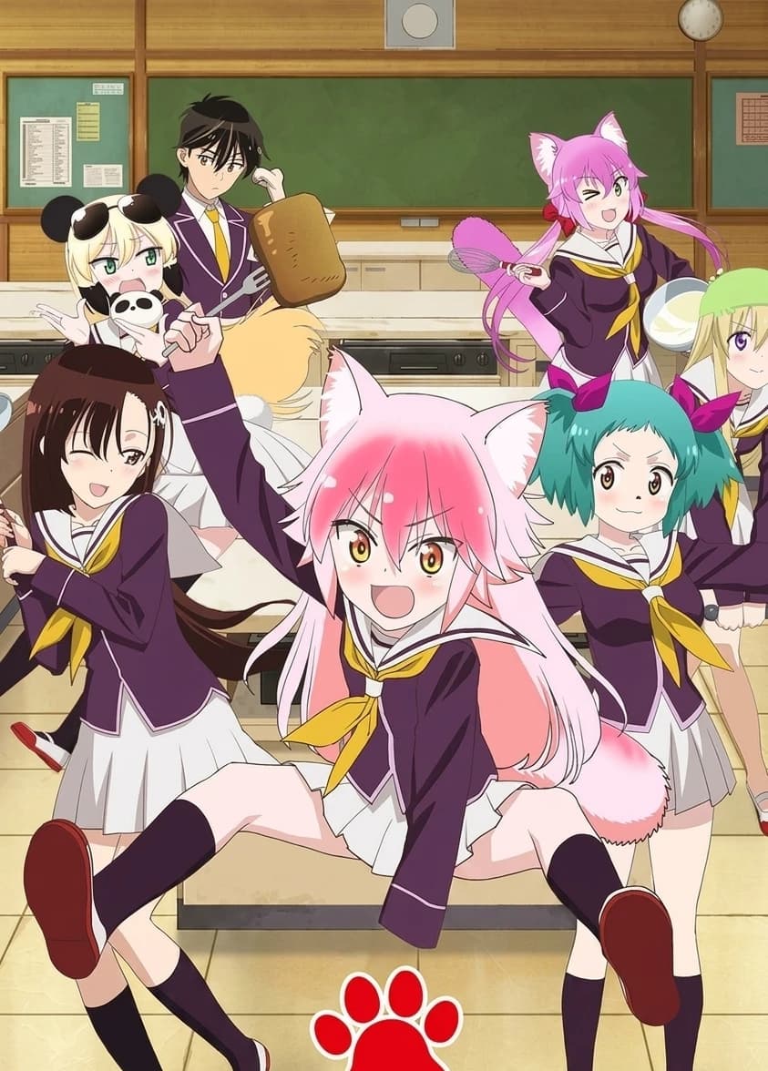 Seton Gakuen. thumbnail