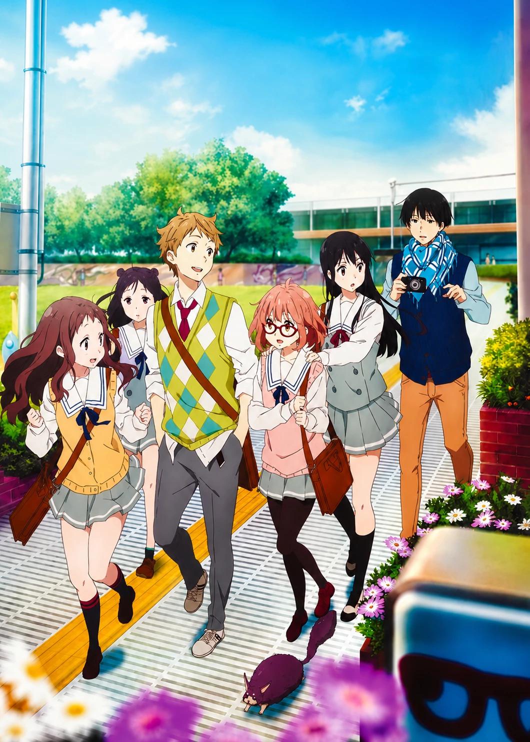 Kyokai no Kanata thumbnail