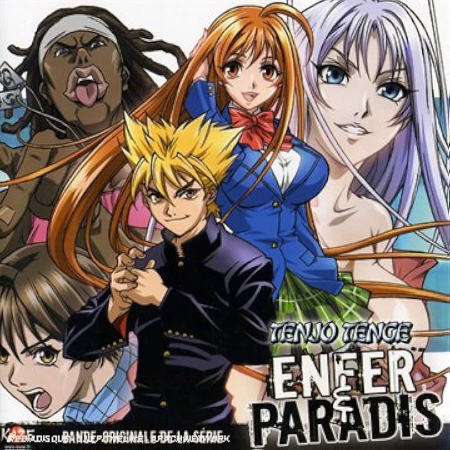 Tenjō Tenge characters thumbnail