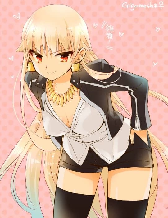 Gilgamesh thumbnail