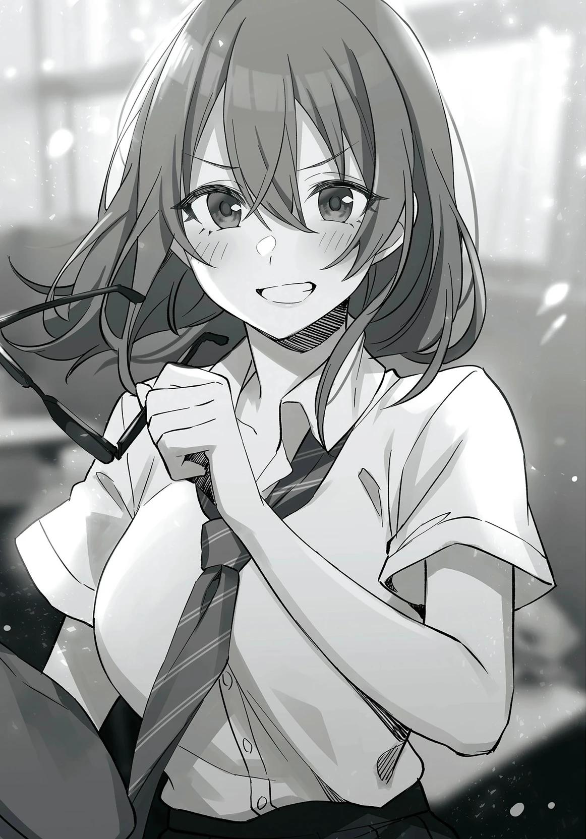 Iroha Kohinata thumbnail