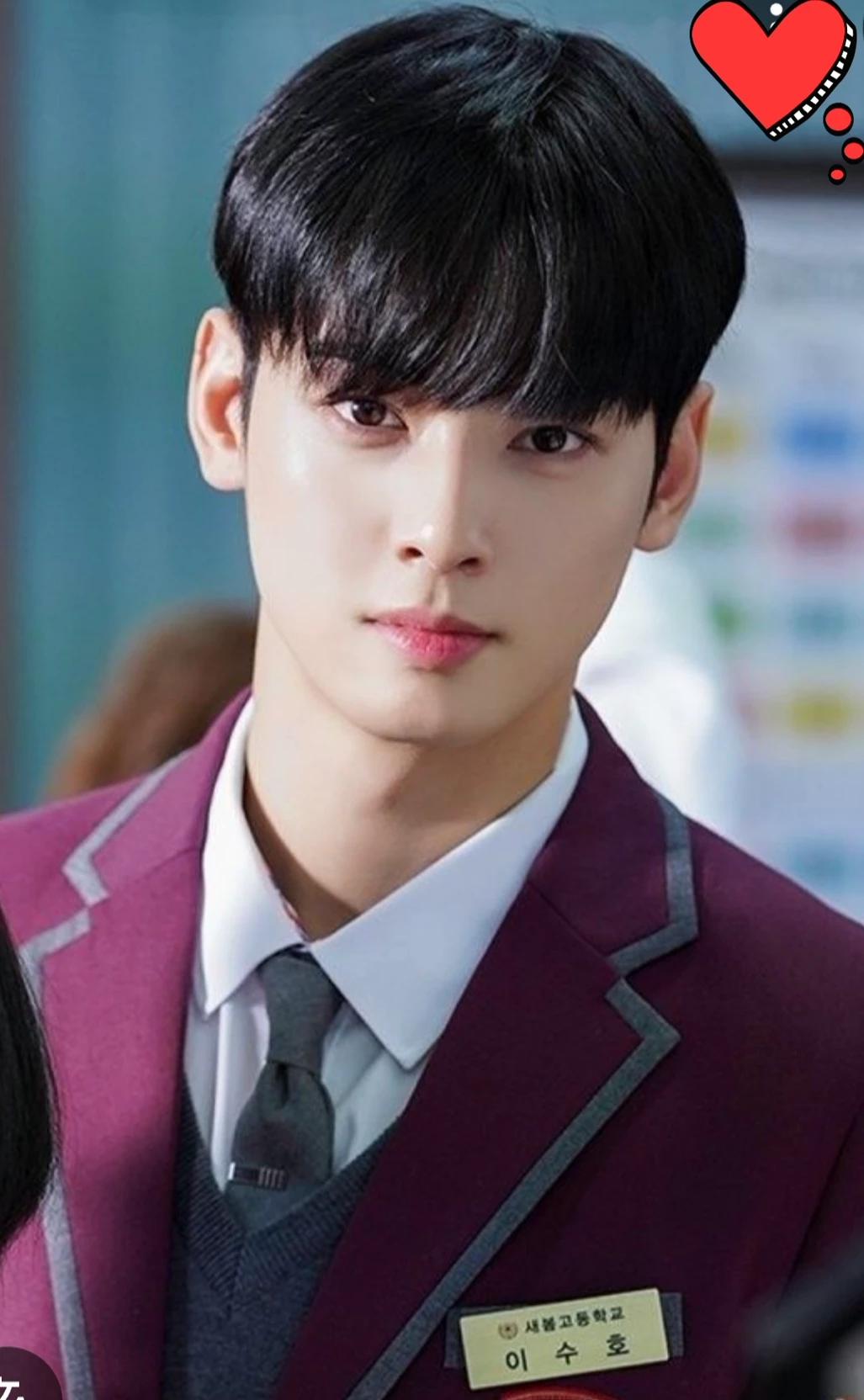 Lee Su-ho (True Beauty - You are the newest student at Saebom High School) thumbnail
