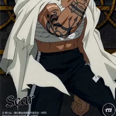 Scar thumbnail