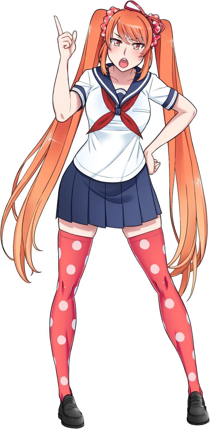 Osana thumbnail