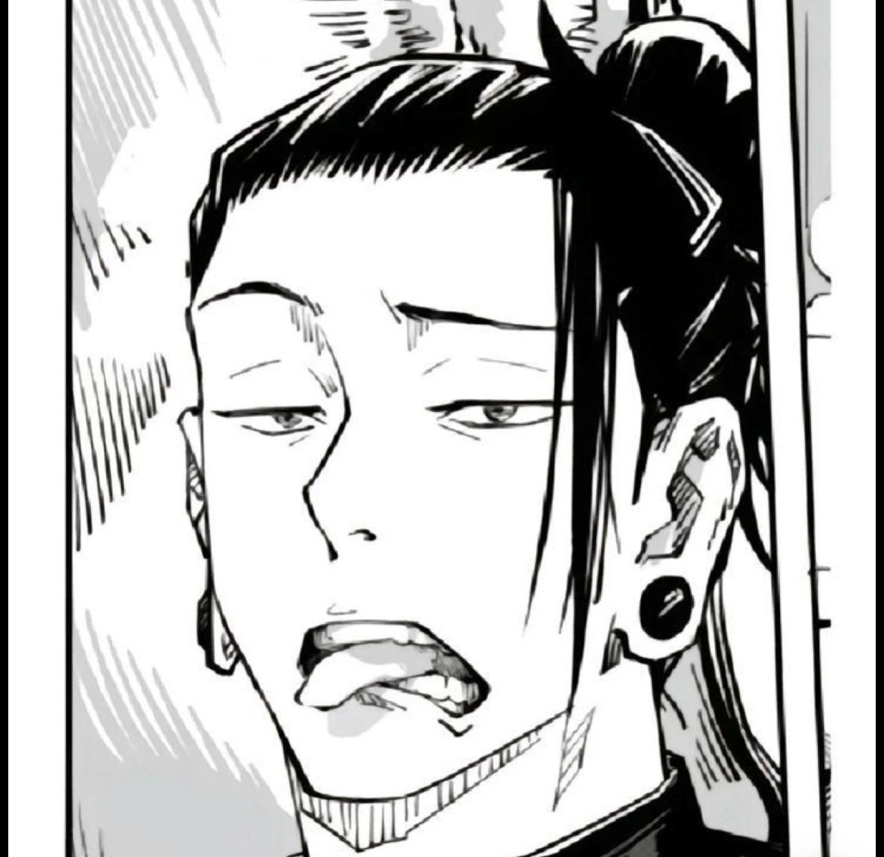 Suguru geto thumbnail