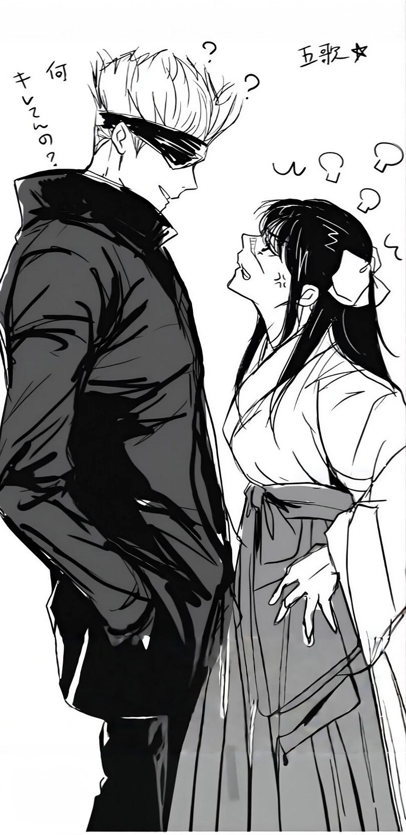 Gojo Satoru thumbnail