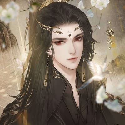 Jinxing (the emperor) thumbnail