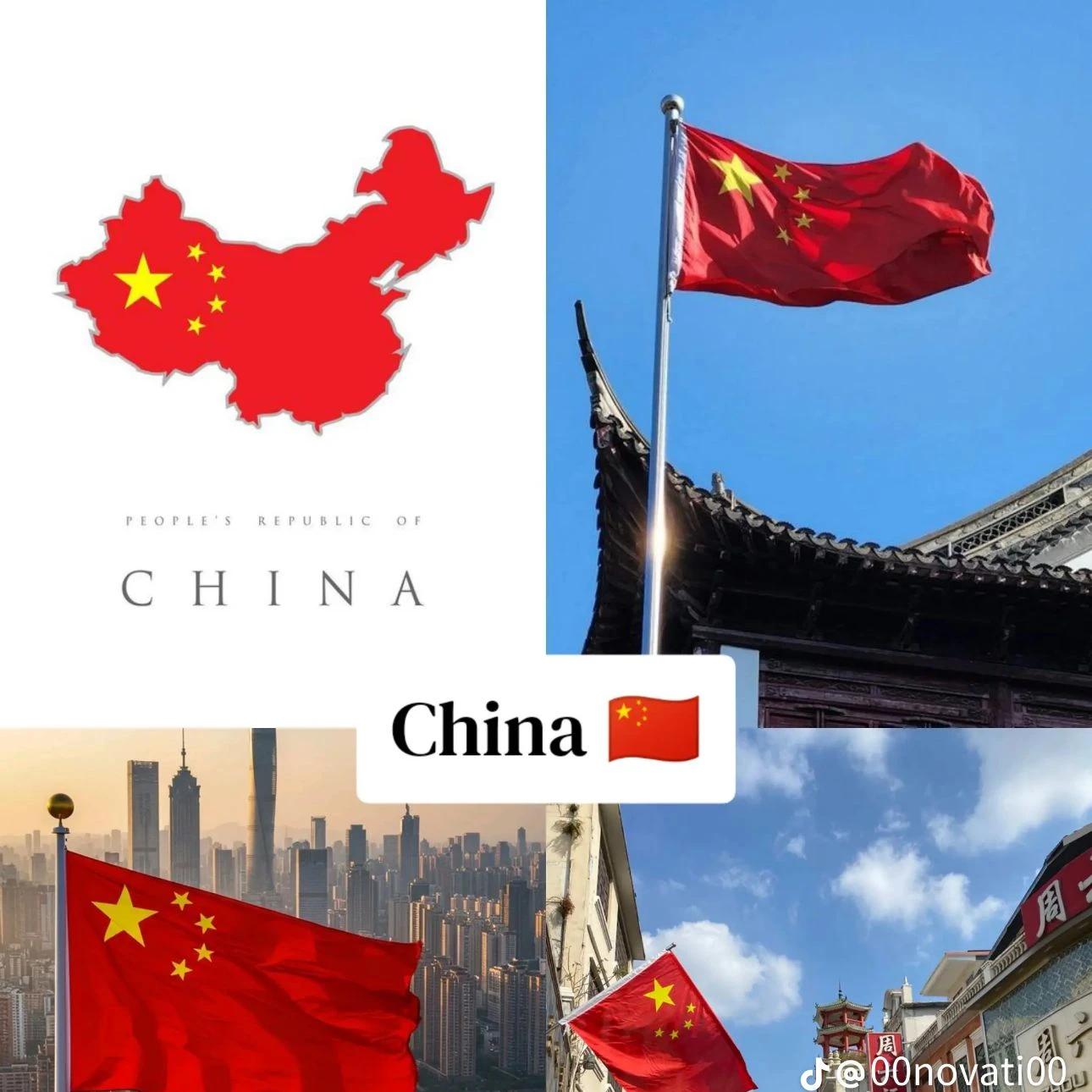 Li Mei (李梅) thumbnail