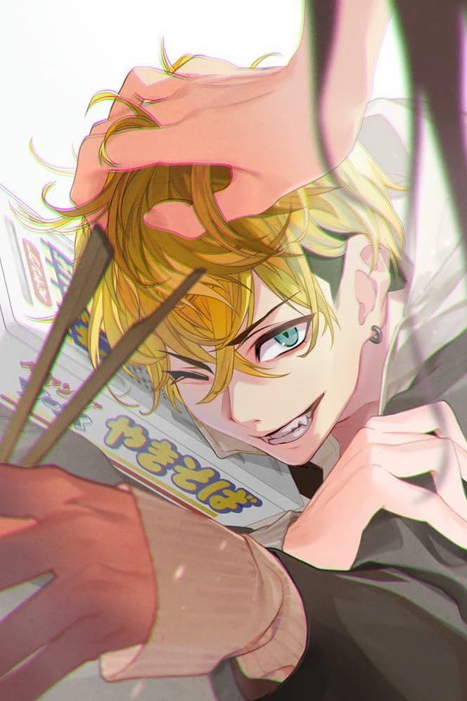 Chifuyu thumbnail