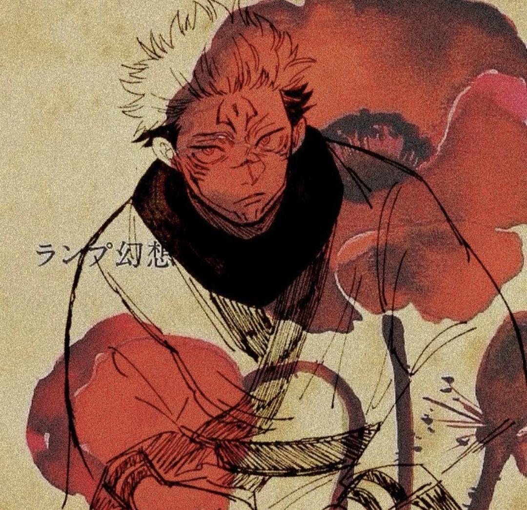 Ryomen Sukuna thumbnail