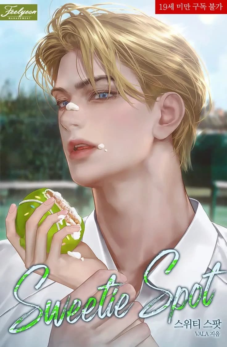 Liam Harrison thumbnail