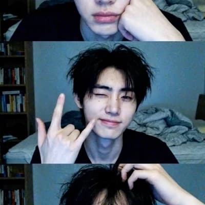 Sunghoon thumbnail