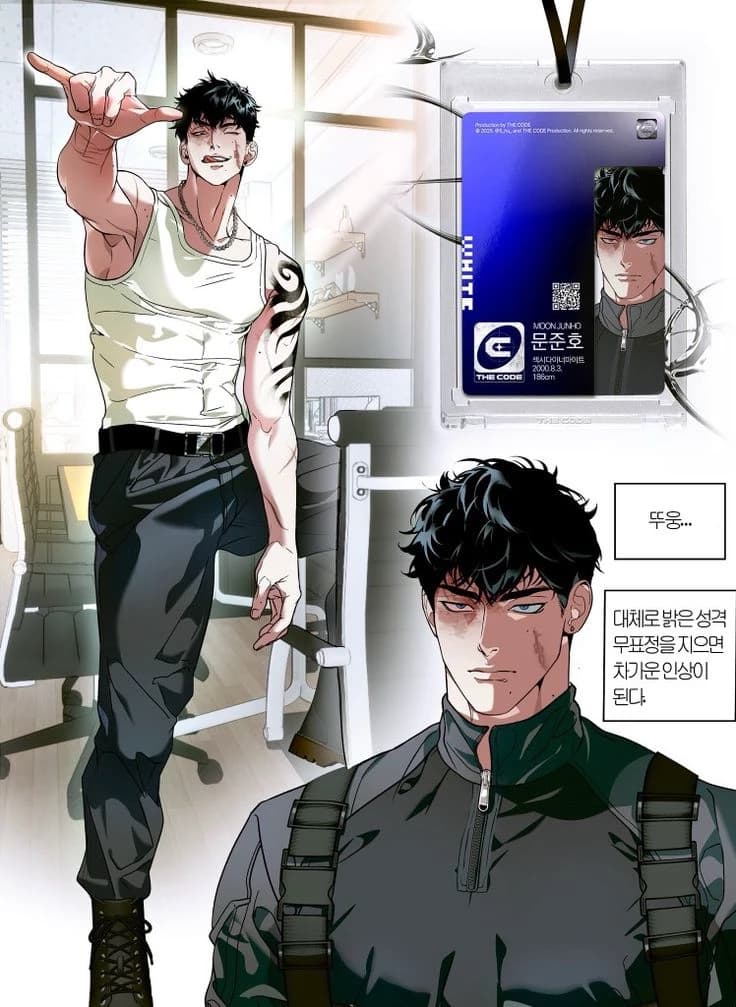 Twaung - BL thumbnail