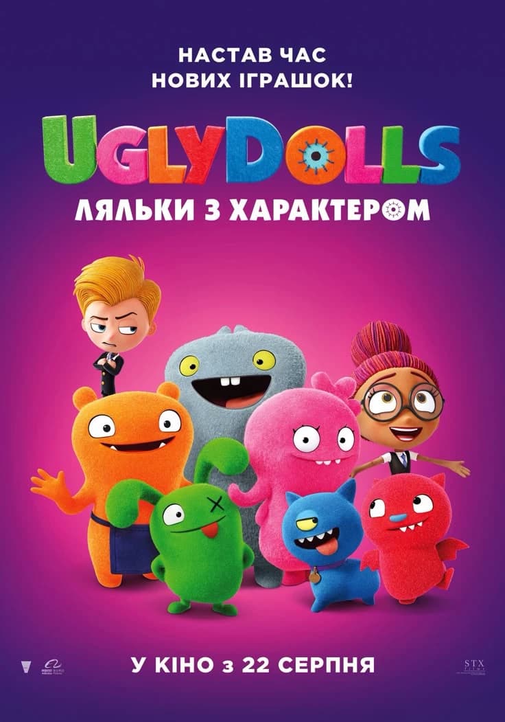 Uglydolls thumbnail