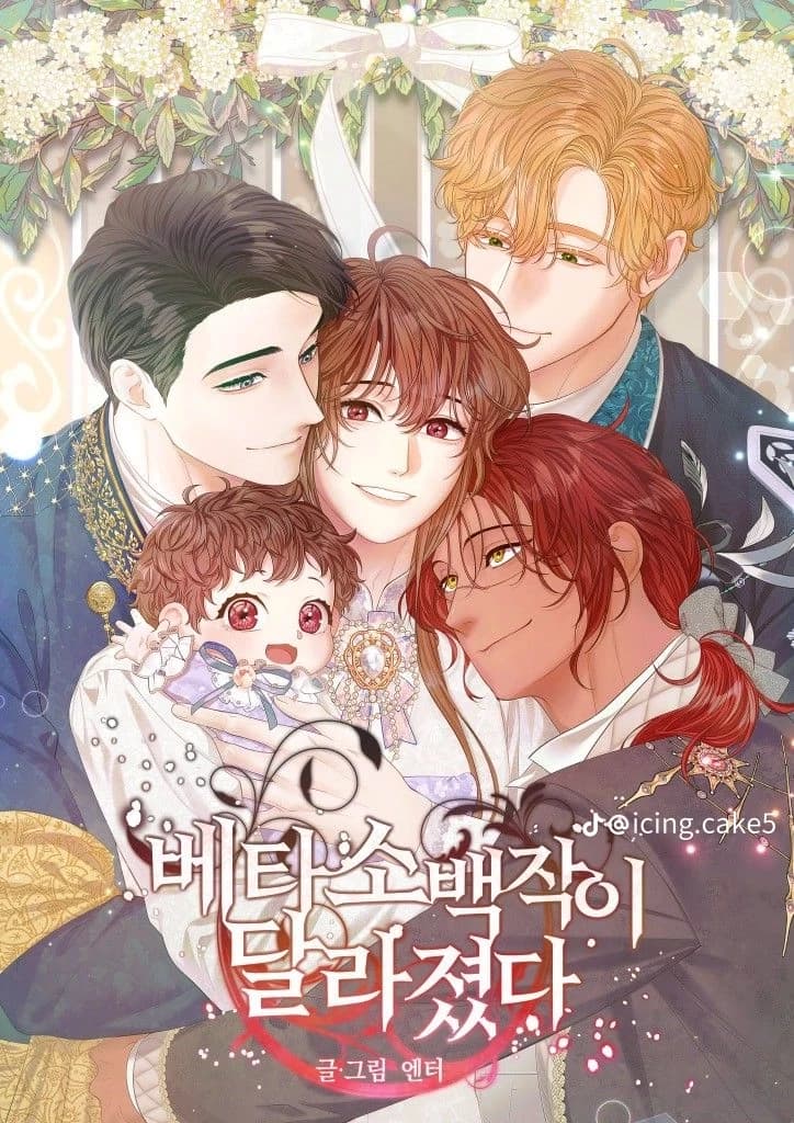 BL family  thumbnail