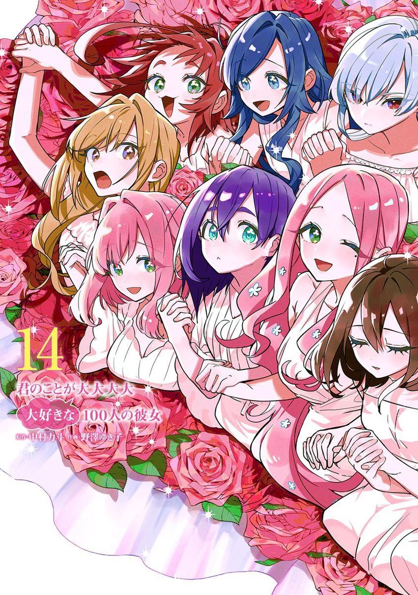 100 brides thumbnail