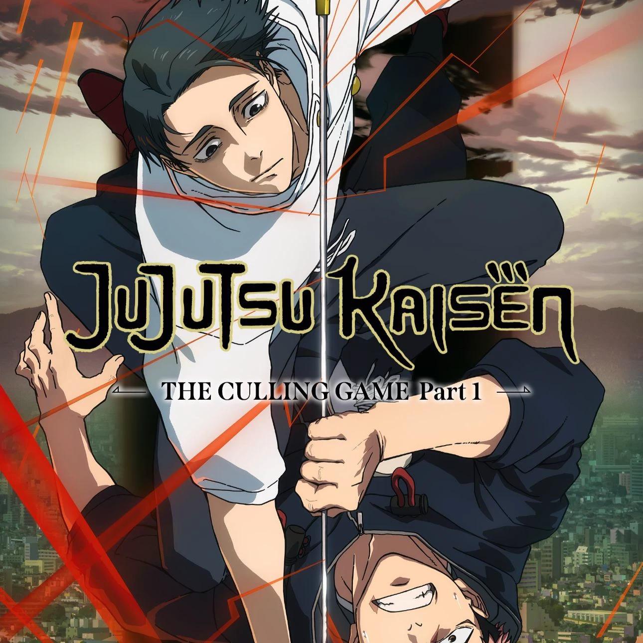 jujutsu kaisen bebes thumbnail