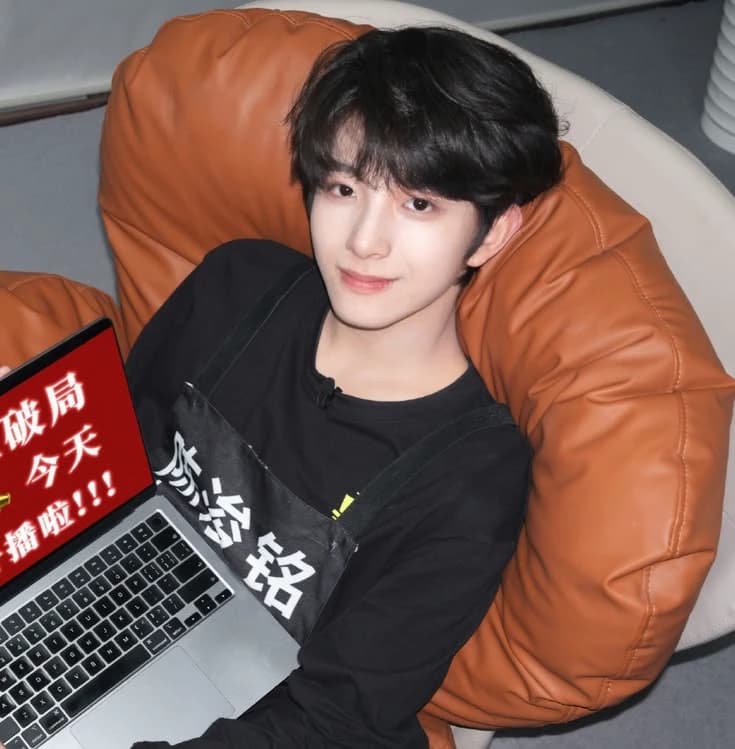 Chen Junming thumbnail