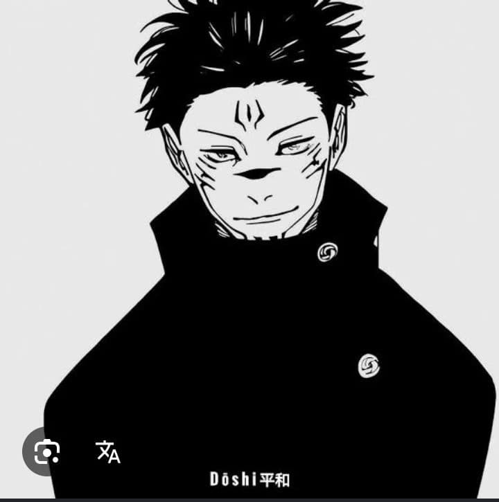 Roymen sukuna thumbnail