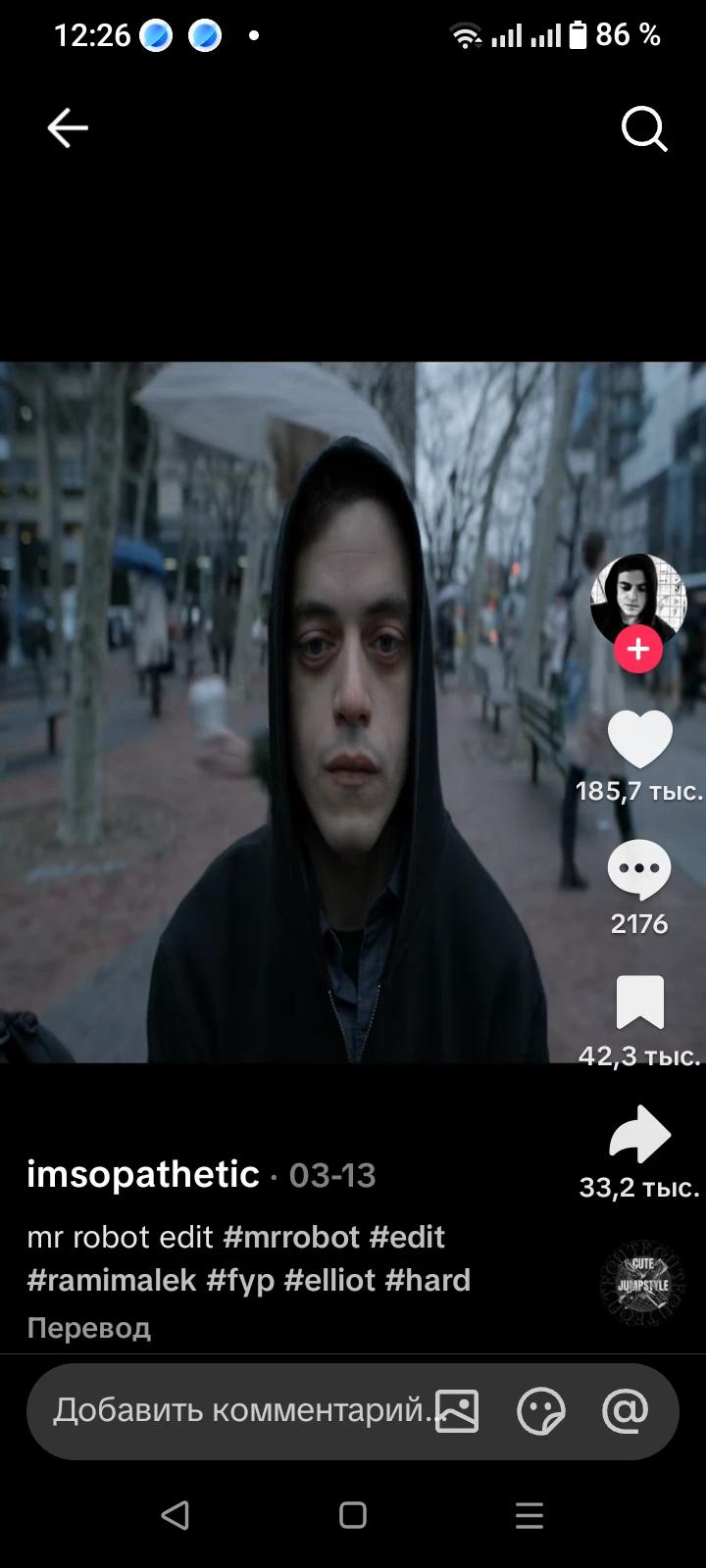 Elliot thumbnail