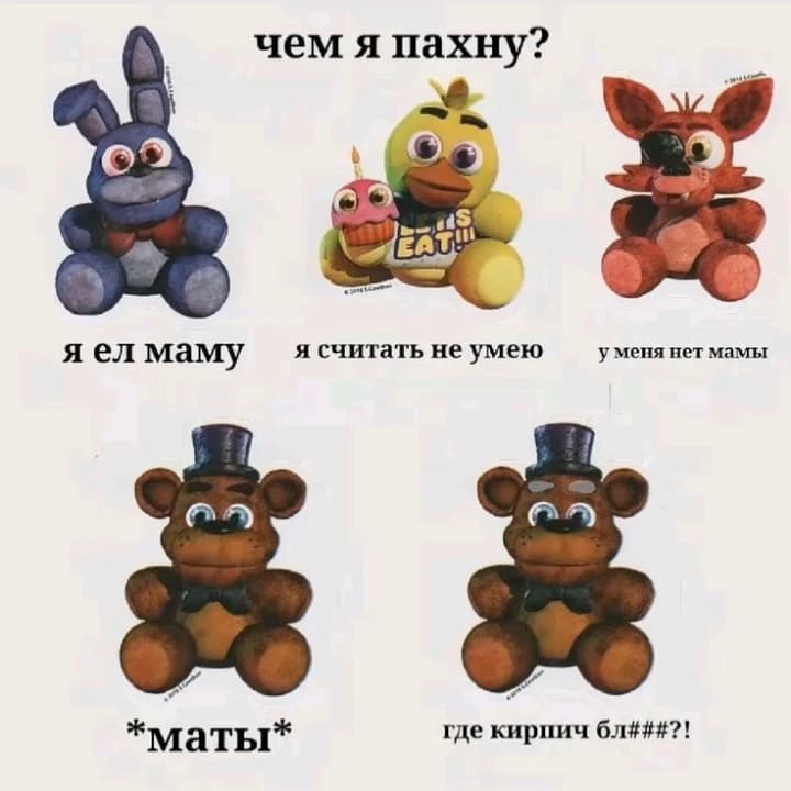 fnaf More accessories >:) thumbnail