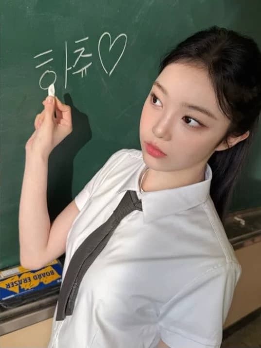 Ian (Jeong Lee-An) thumbnail