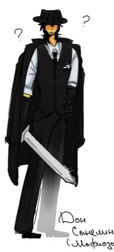 Mafioso thumbnail