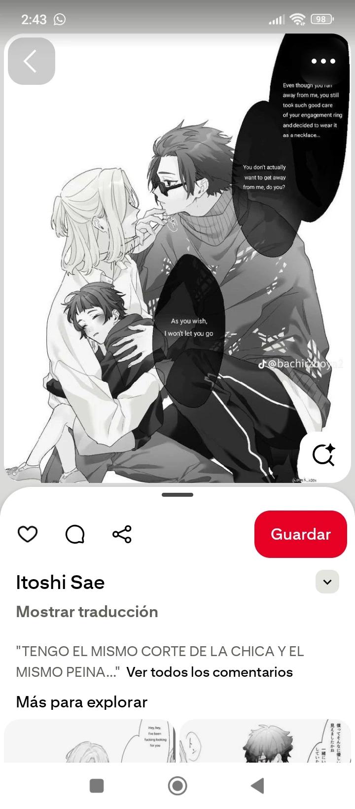 Sae itoshi thumbnail