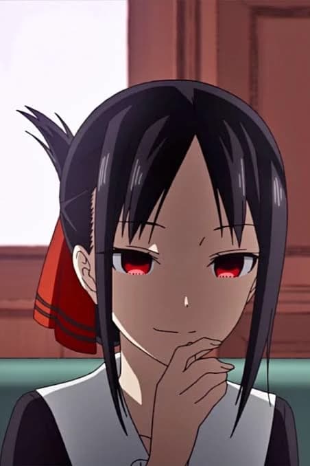Kaguya thumbnail