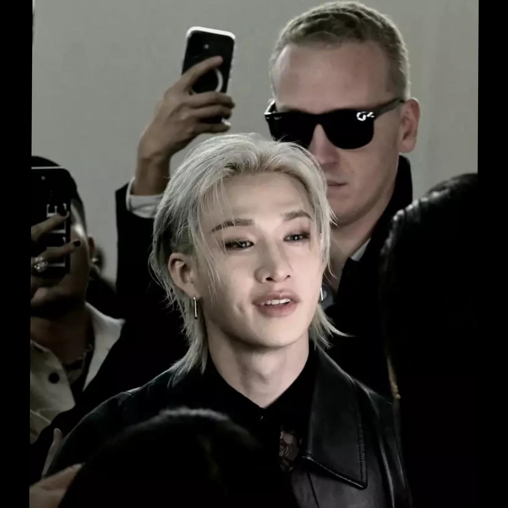Bang Chan thumbnail