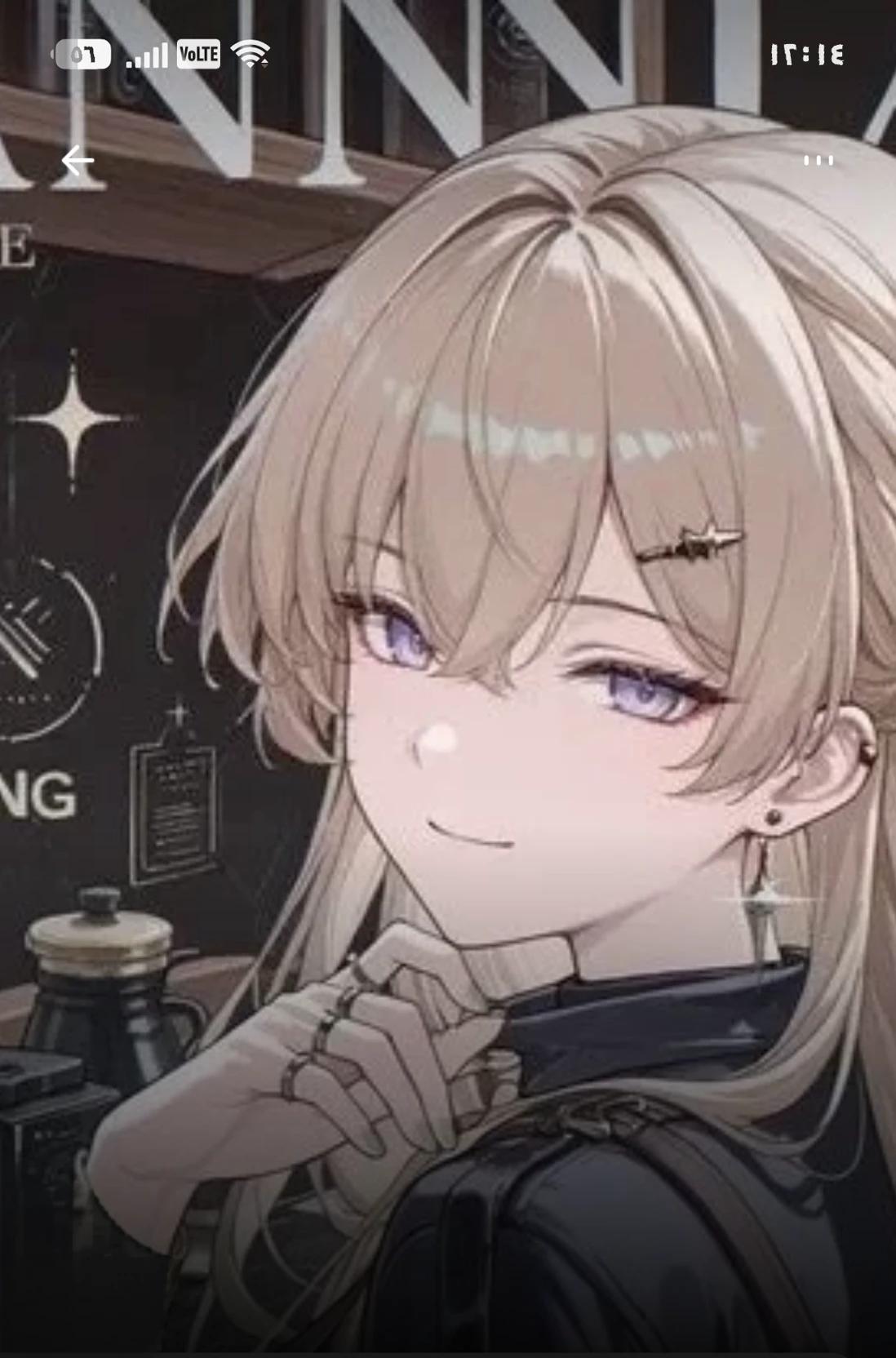 Emma thumbnail