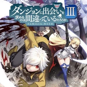 Danmachi (xenos arc) thumbnail