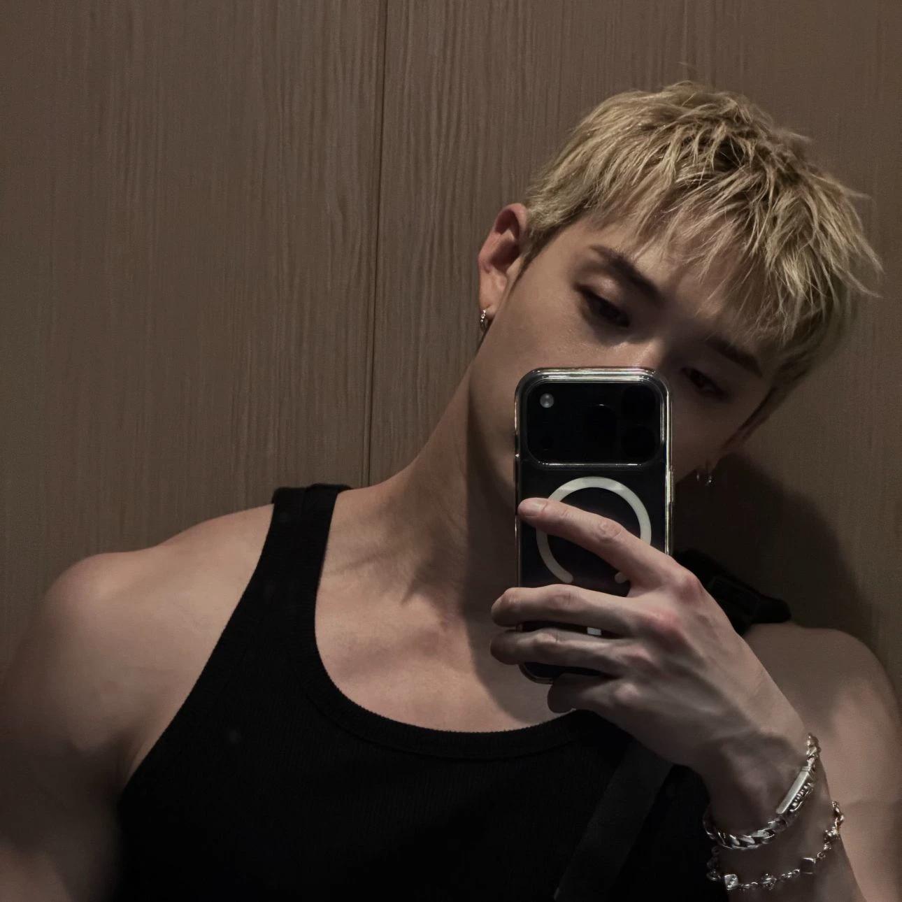 Bang Chan thumbnail