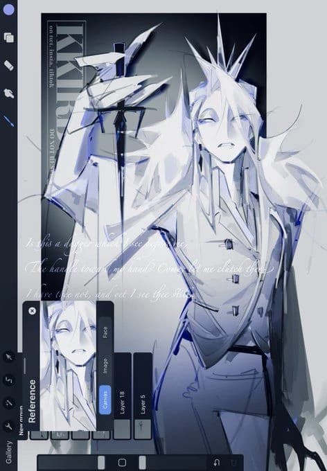 I trapped thumbnail