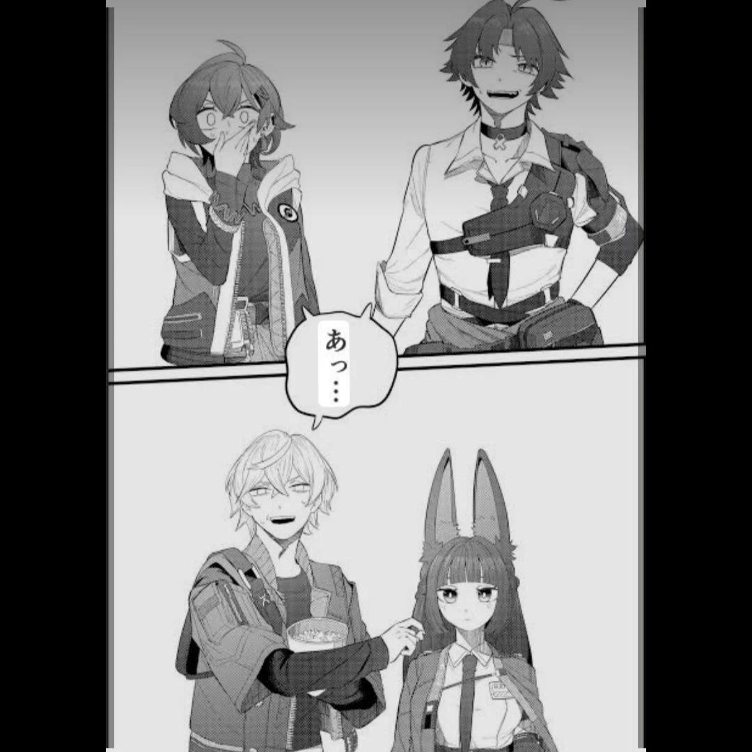 asaba belle wise and miyabi thumbnail