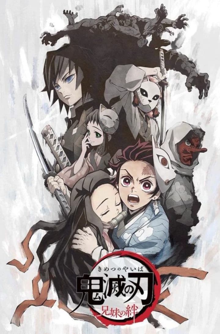 Kimetsu no yaiba  thumbnail