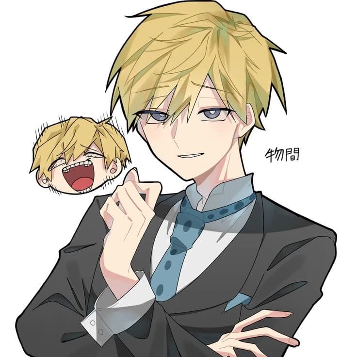 Neito Monoma thumbnail