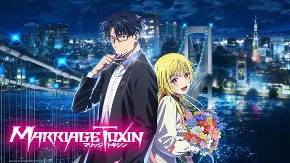 Marriagetoxin thumbnail