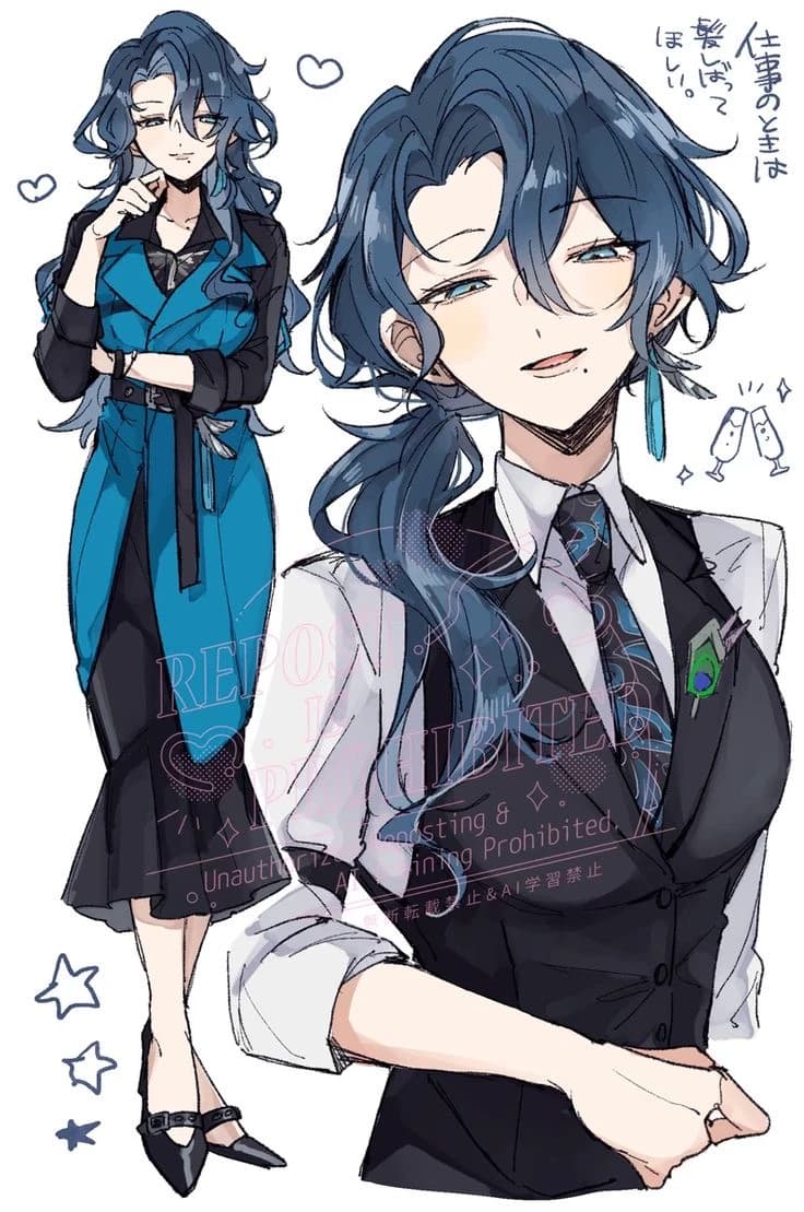 Yodaka Natsume thumbnail