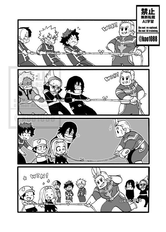 MHA S1 thumbnail