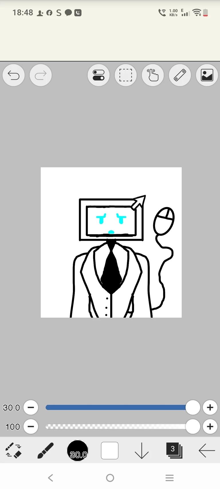 Vexo-bot thumbnail