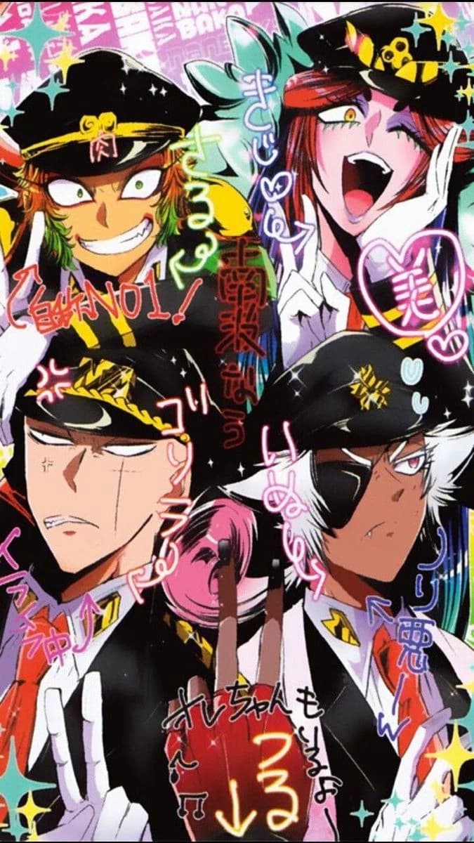 nanbaka guards thumbnail