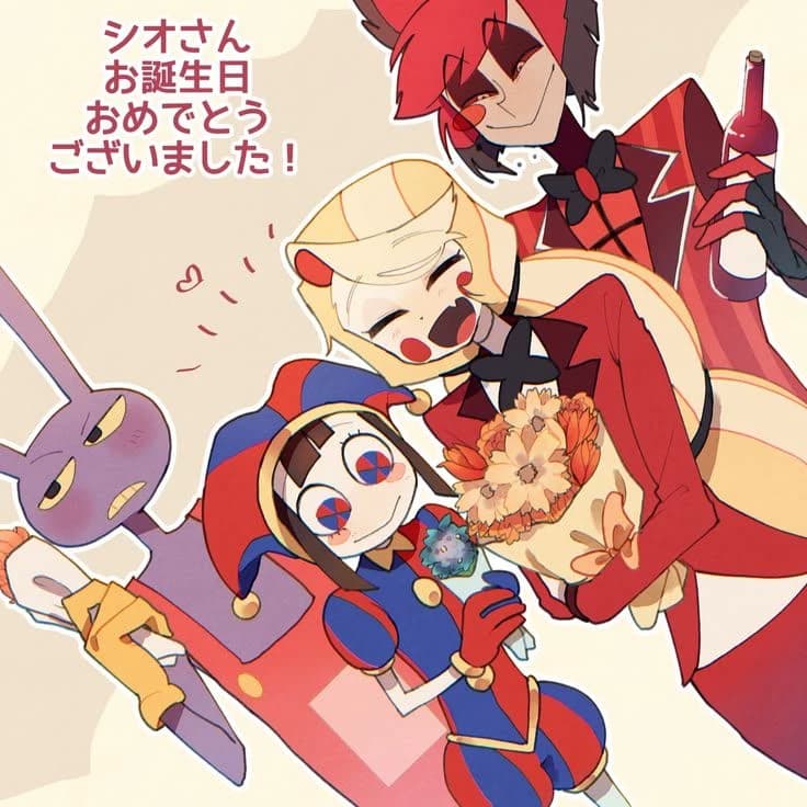 Hazbin hotel  × amazing digital circus thumbnail