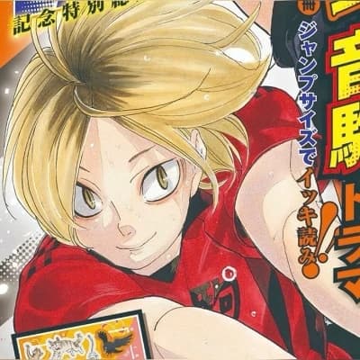 Kenma Kozume thumbnail