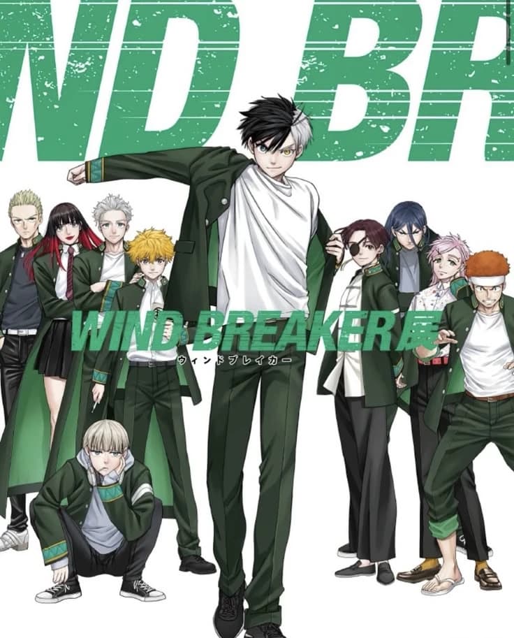 Wind Breaker thumbnail