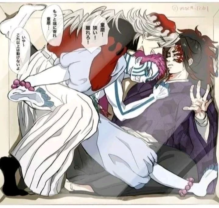 Douma,Akazaand Kokoshibo  thumbnail