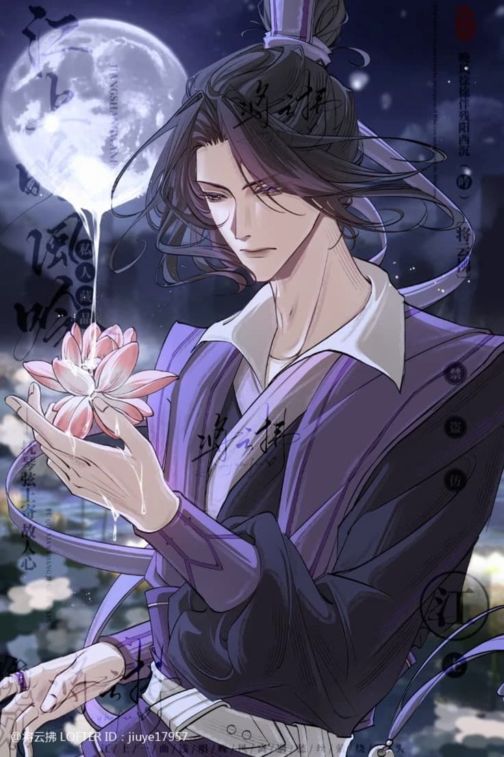 Jiang cheng thumbnail